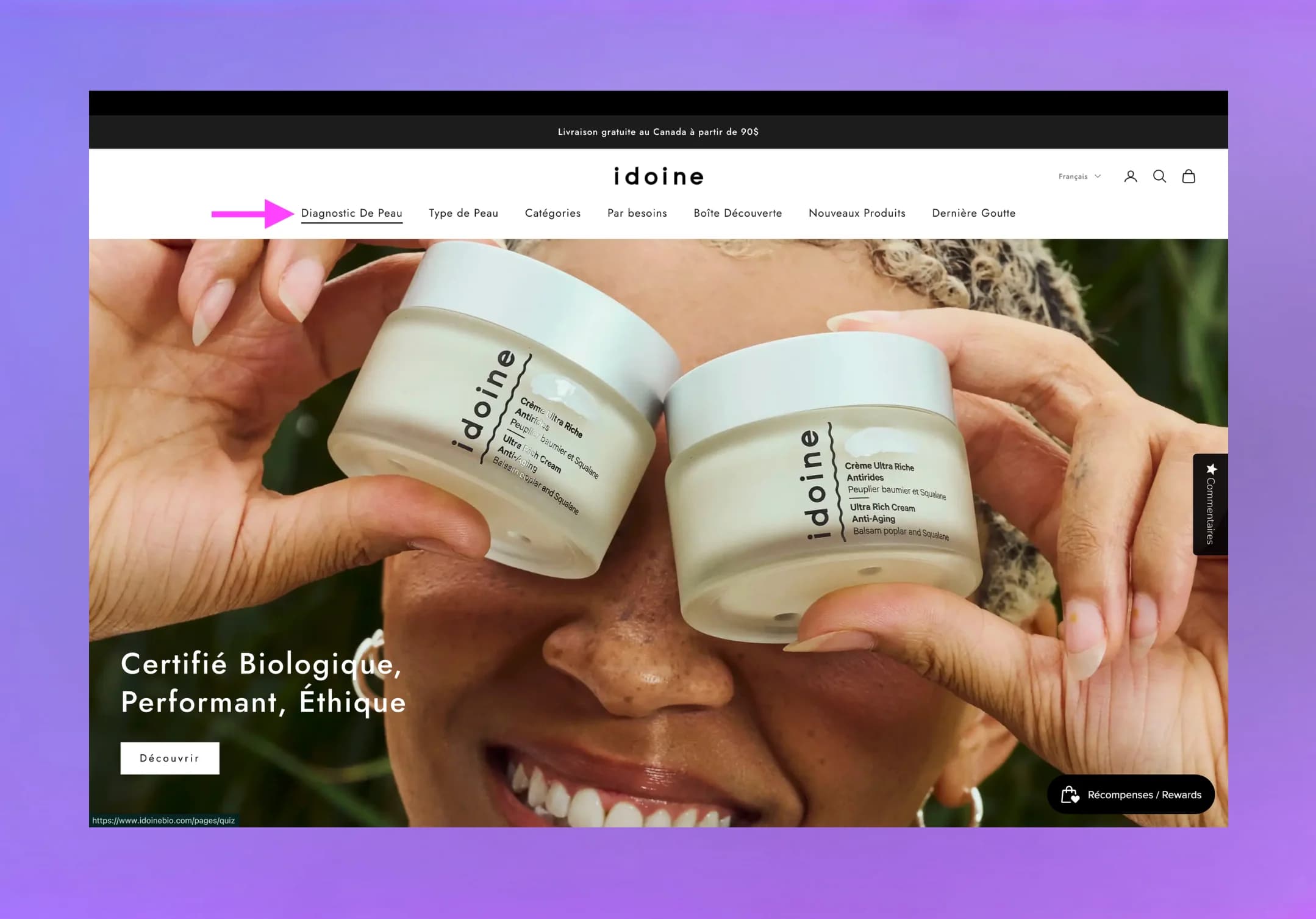 Use case study image